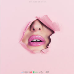 Alvin Brown Beats – Pretty In Pink (2o18)